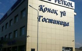 Royal Petrol Hotel